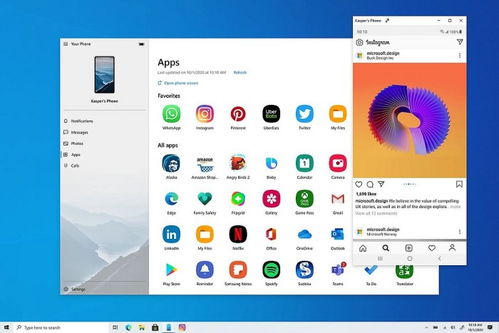 Windows 10 21H2 重磅升級(jí)，原生運(yùn)行Android應(yīng)用開(kāi)啟新生態(tài)