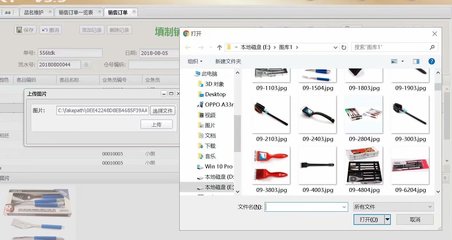 中軟ERP軟件系統 衛浴、裝飾五金行業ERP的智慧工廠之路——基礎軟件服務的核心力量